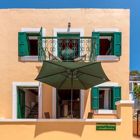 Matinas House Apartment Chalki Town Екстериор снимка
